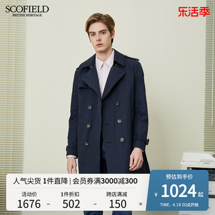 SCOFIELD 男士外套春季纯色双排扣中长商场同款商务休闲翻领风衣