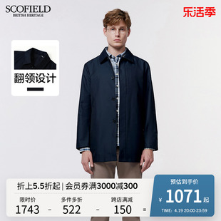 SCOFIELD23春季新品时尚男中长款商务休闲纯色潮流风衣外套