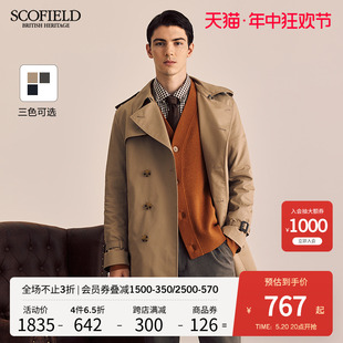 SCOFIELD男装春季新款复古商务英伦中长款风衣外套时尚简约潮流