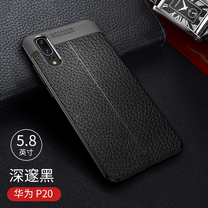 coque huawei p20 pro silicone coque huawei p20 pro silicone