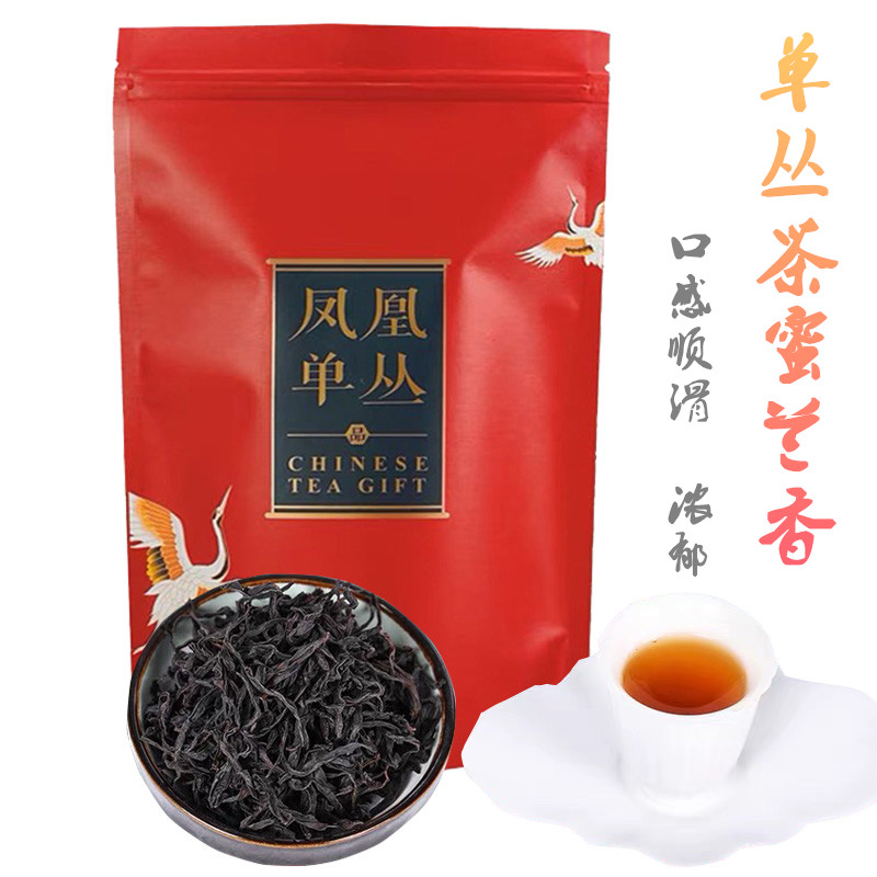 凤凰单枞茶蜜兰香浓香型500g 潮州单丛茶叶 潮汕特产茶乌岽单丛茶