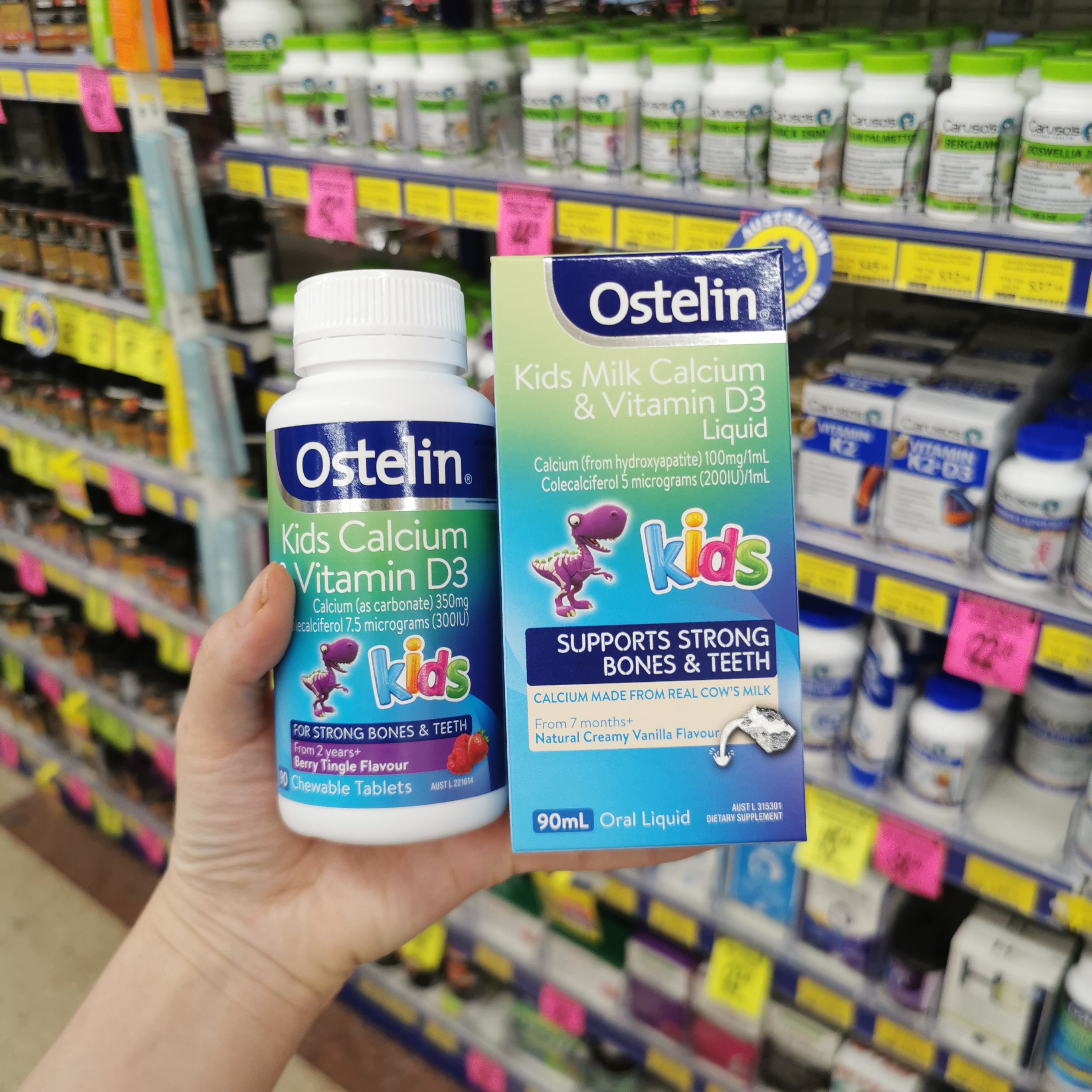 一折小恐龙钙片ostelin儿童90粒直邮