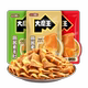 盐津铺子大魔王魔芋素毛肚麻酱小吃零食休闲食品zb