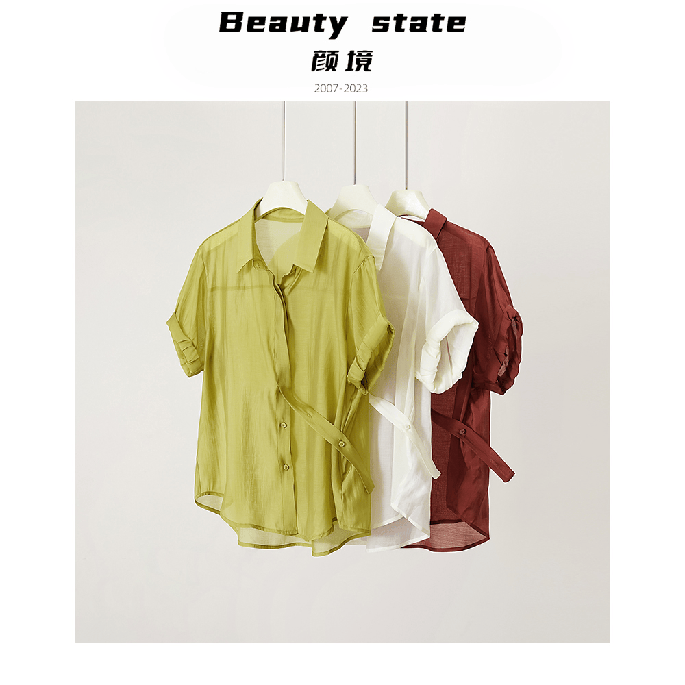 【大潘专享】5991高级感天丝衬衫 不规则设计感小众上衣