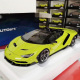 奥拓autoart 1:18 兰博基尼 CENTENARIO LP770-4 2017款 汽车模型