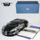 奥拓AUTOart 1:18  BUGATTI VEYRON 布加迪威龙 电镀绿 汽车模型