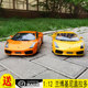 AUTOart奥拓 1:12 兰博基尼GALLARDO 盖拉多 合金汽车模型