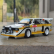 奥拓/AUTOart 1:18 奥迪Audi QUATTRO S1 986年 #6 赛车汽车模型