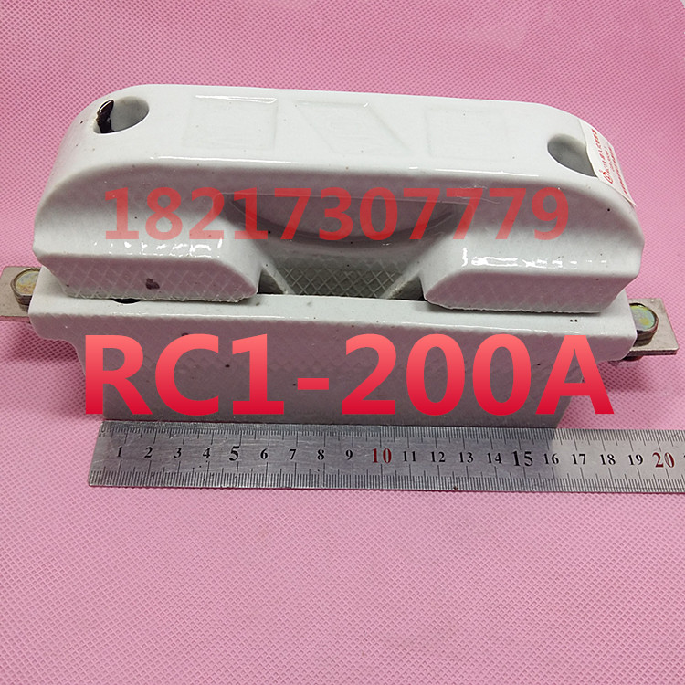 老式上海紫新RC1A-200A插入式熔断器家用保险丝RC1白料陶瓷电表箱