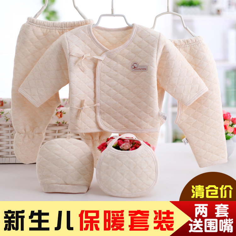Newborn Baby clothes winter pure cotton Monk clothes Newborn clothes spring and autumn 0-3 baby Baby Suitsin the Children/Baby/Family fitted , Children's Underwear , Underwear Set  category - from Buy2taobao.com to provide professional Taobao agent buy service