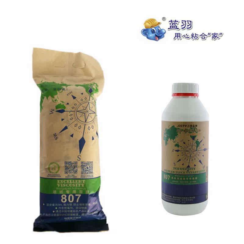 蓝羽糯米胶_lanyu蓝羽糯米胶湿胶807腻子乳胶漆基膜壁纸墙布胶水环保
