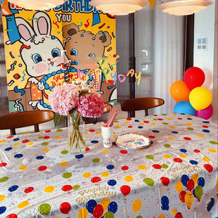 六一儿童节幼儿园ins风格波点气球桌布宝宝生日派对桌面装饰布置