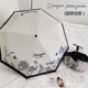 日本STELU复古高颜值法式雨伞女夏季小众ins风自动晴雨两用遮阳伞