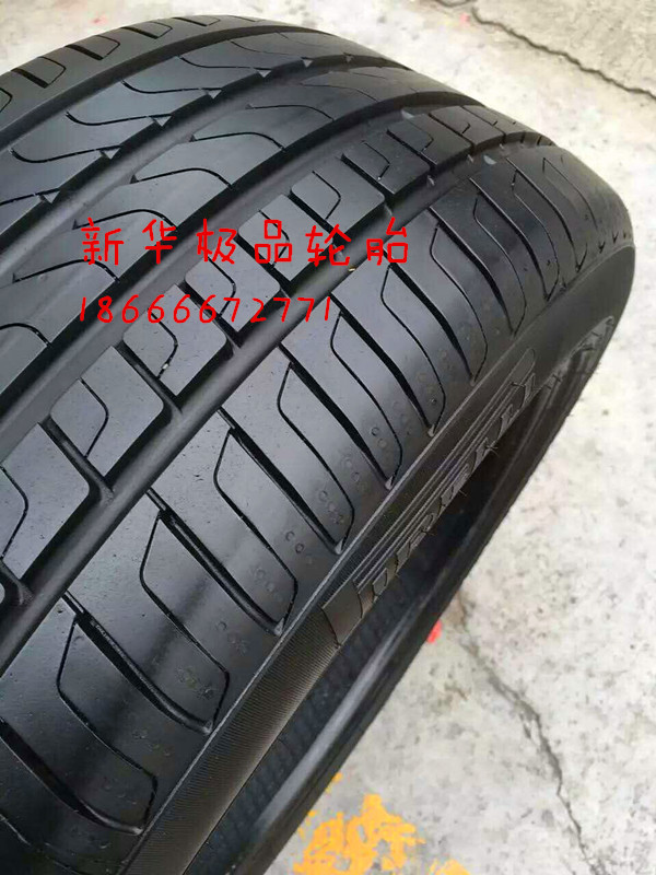 倍耐力轮胎P7 245/45R18 96Y防爆适配华晨宝马5系 马牌 普利司通