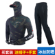 新品钓鱼防晒服男速干矶钓海钓服钓冰丝套装夏季户外竞技垂钓路亚