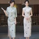 旗袍秋季新款女士气质高端复古中国风两件套高级感长款日常连衣裙