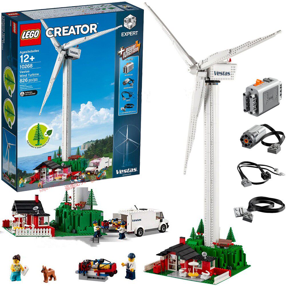 乐高creator系列维斯塔斯大风车风力发电机电动拼装积木玩具10268