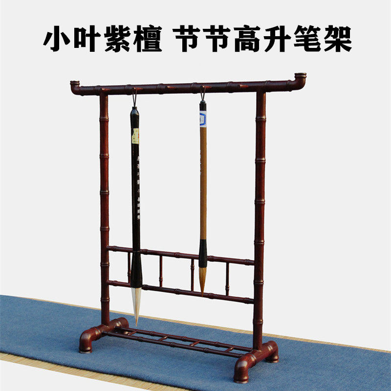 施贵妃浙派名家董才明手工95寸小茄头玉竹扇子折扇大师文玩扇子