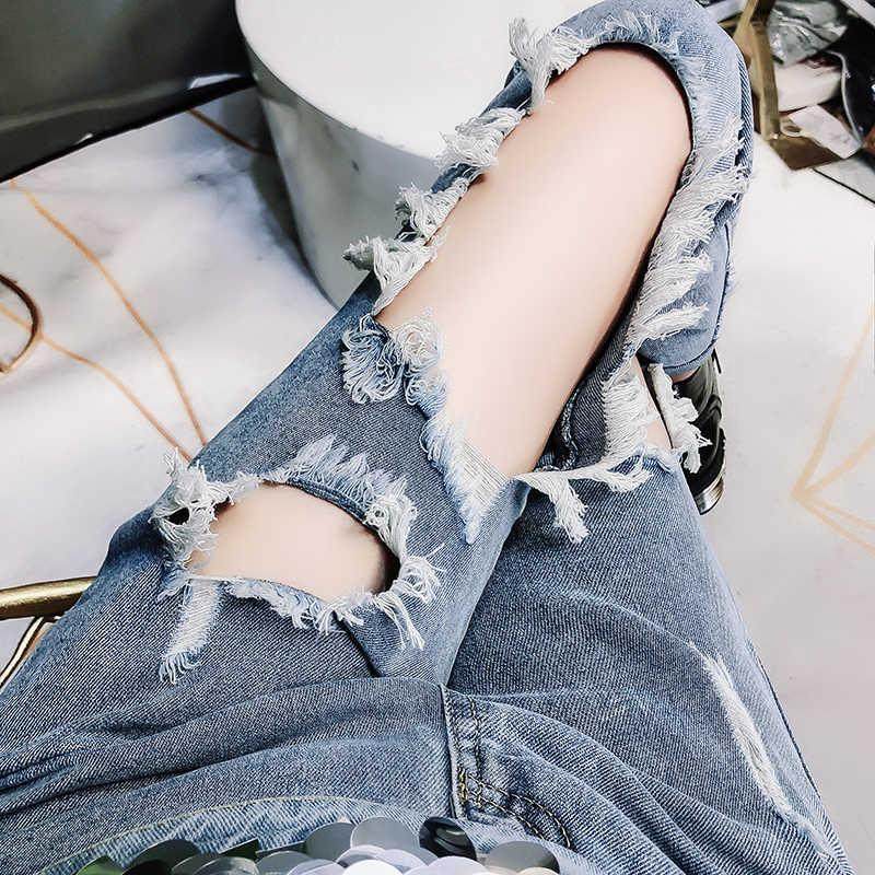 包邮 网红高腰裤女2019宽松夏季春季显瘦超级破洞乞丐直筒裤子新款