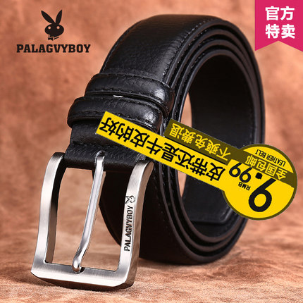 百货50条,全部都是实用的玩意儿,剁手党必备!(8.21) 淘宝优惠券