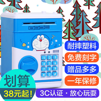 百货50条,全部都是实用的玩意儿,剁手党必备!(12.2) 淘宝优惠券