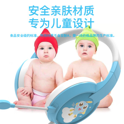 头戴式儿童耳机教育学习网课无线蓝牙5.0音乐语音耳机|msdalam kategori Peralatan Audio-visual, alat dengar/alat dengar - dari Buy2taobao.com untuk memberikan perkhidmatan ejen Taobao profesional membeli