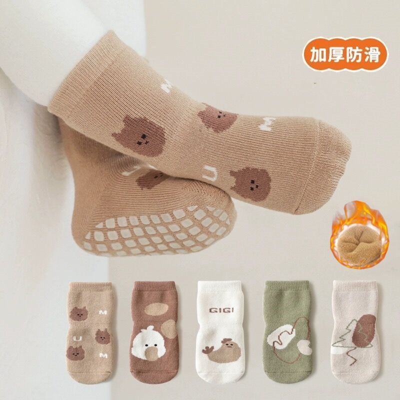 宝宝地板袜子秋冬季纯棉婴儿加厚室内保暖儿童隔凉学步防滑中筒袜