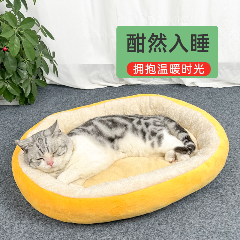 狗窝夏季保暖猫窝四季通用泰迪比熊中