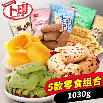 百货50条,全部都是实用的玩意儿,剁手党必备!(10.27) 淘宝优惠券