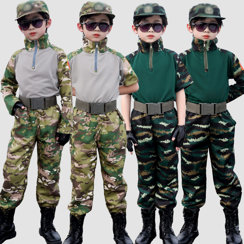 儿童迷彩服蛙服套装男女童特种兵演出服夏令营学生户外拓展军训服