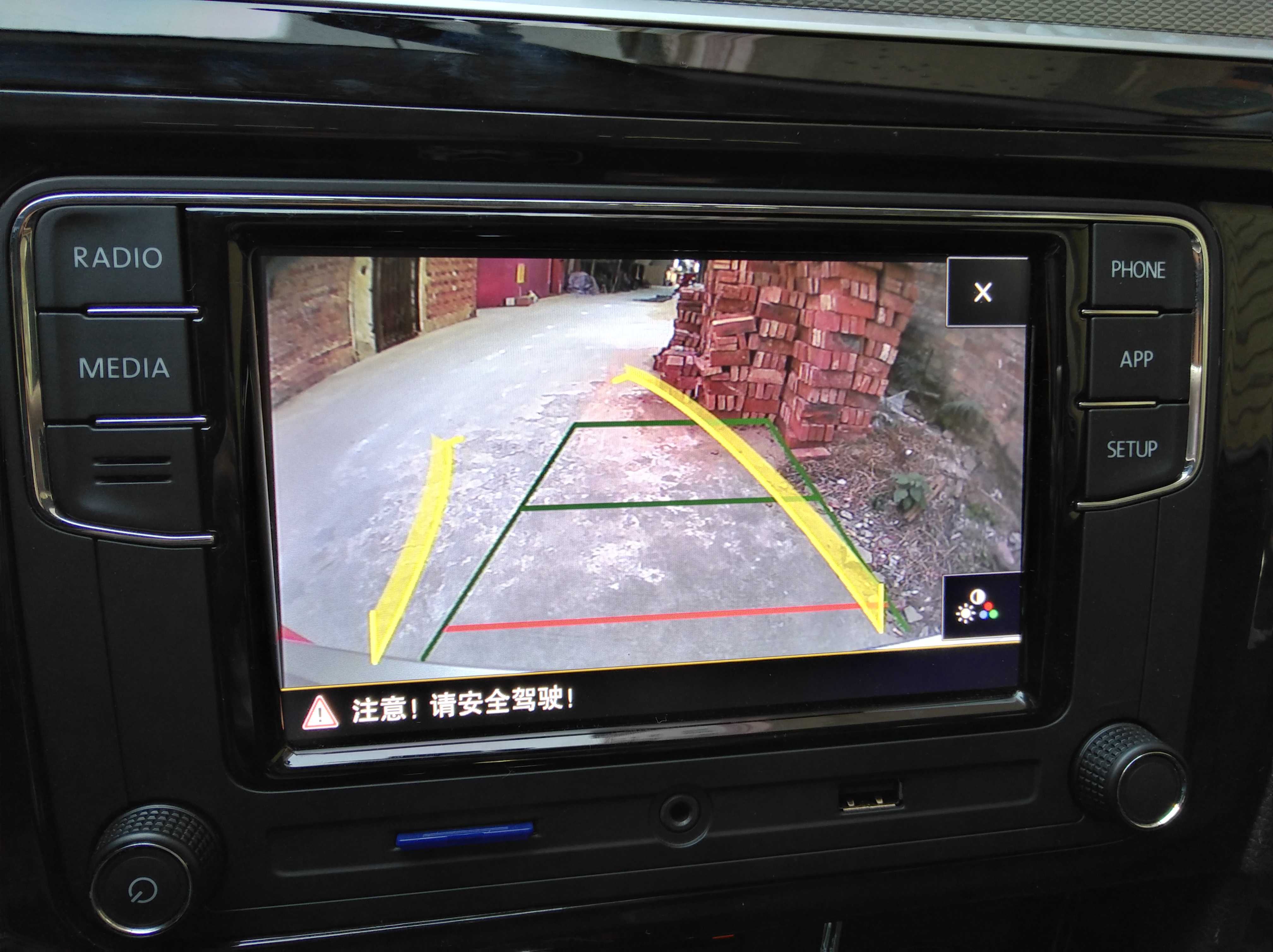 19款大众新速腾朗逸plus探岳凌渡高尔夫迈腾宝来倒车轨迹摄像头