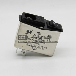 DL-10DZ2KR AC220V 10A 坚力单相电源滤波器 插座式带开关和保险