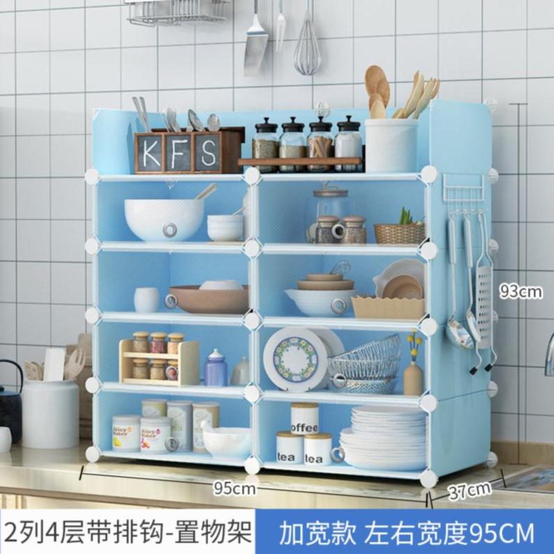 碗柜家用厨房经济型杂货架现代简约浴室大容量靠墙租房新品活动柜在类目 住宅家具, 柜类, 餐边柜中 - 来自Buy2taobao.com提供专业的淘宝代购服务
