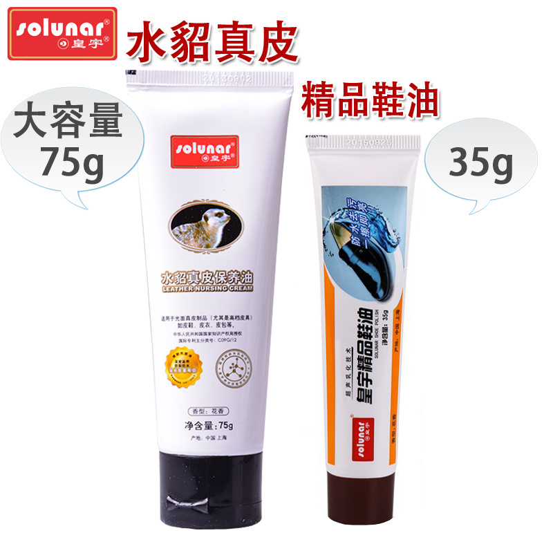 网友分享在meiguo.com上的图片