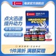 电装SXU22HCR11S适用凌派艾力绅奥德赛CRV歌诗图雅阁铱铂金火花塞