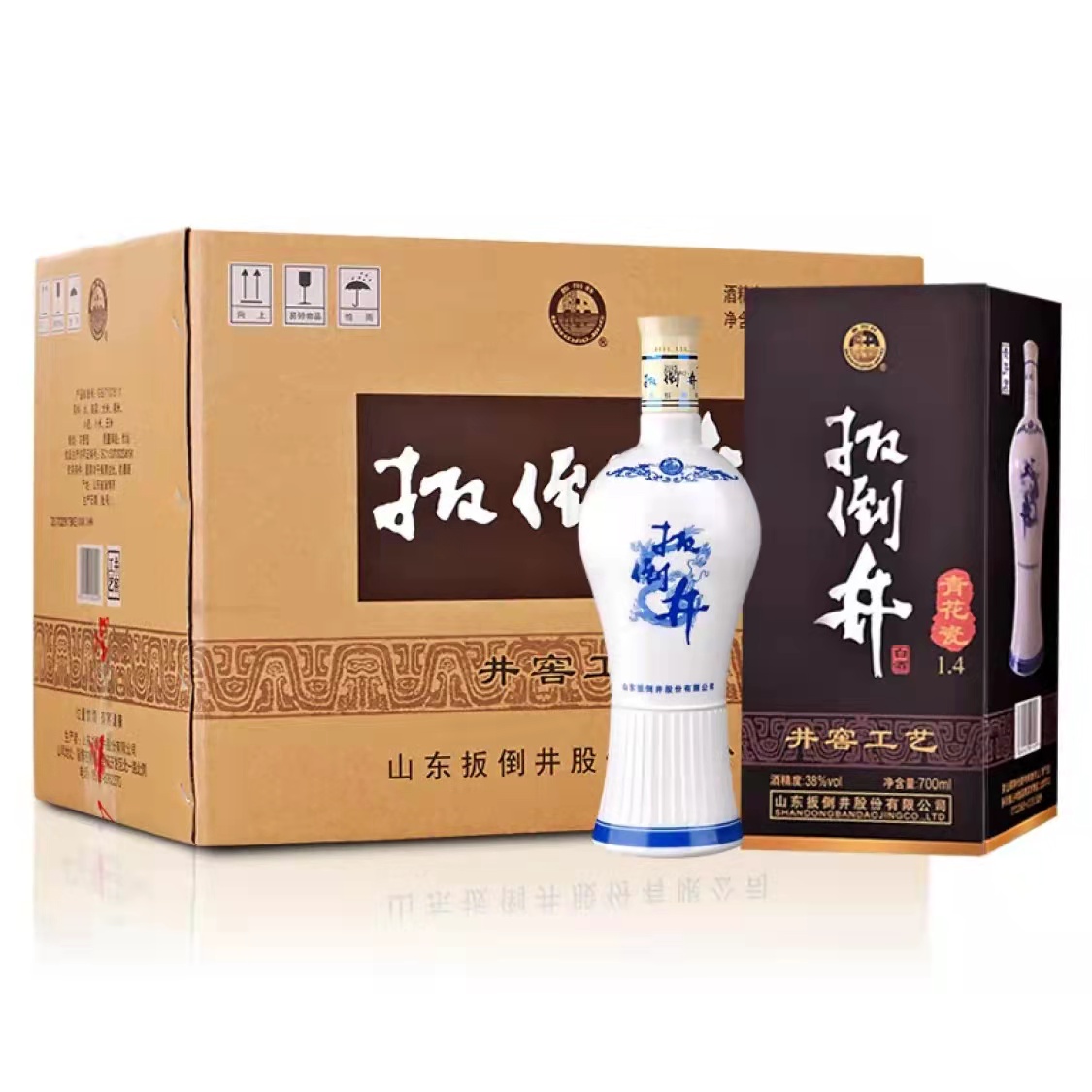 白酒整箱扳倒井38度青花瓷 42度纯酿低度浓香型白酒山东礼盒包装