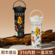 水杯女新款2025高颜值学生上学专用保温杯大容量咖啡杯便携吸管杯