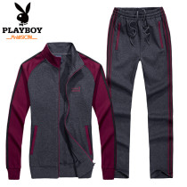 Playboy ladies winter long sleeve sports two-piece outdoor stand collar cardigan casual suit running suit women