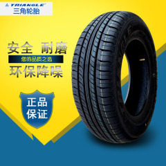 三角轮胎205/55R16  TR928 马6/腾翼C50/骏捷/起亚K3 途安 朗逸