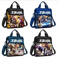 全新动漫游戏周边王者荣耀同学录中小学生活页