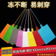 物流吊牌挂签标签快递运仓库标记挂牌塑料加厚防水编织袋封条扎带