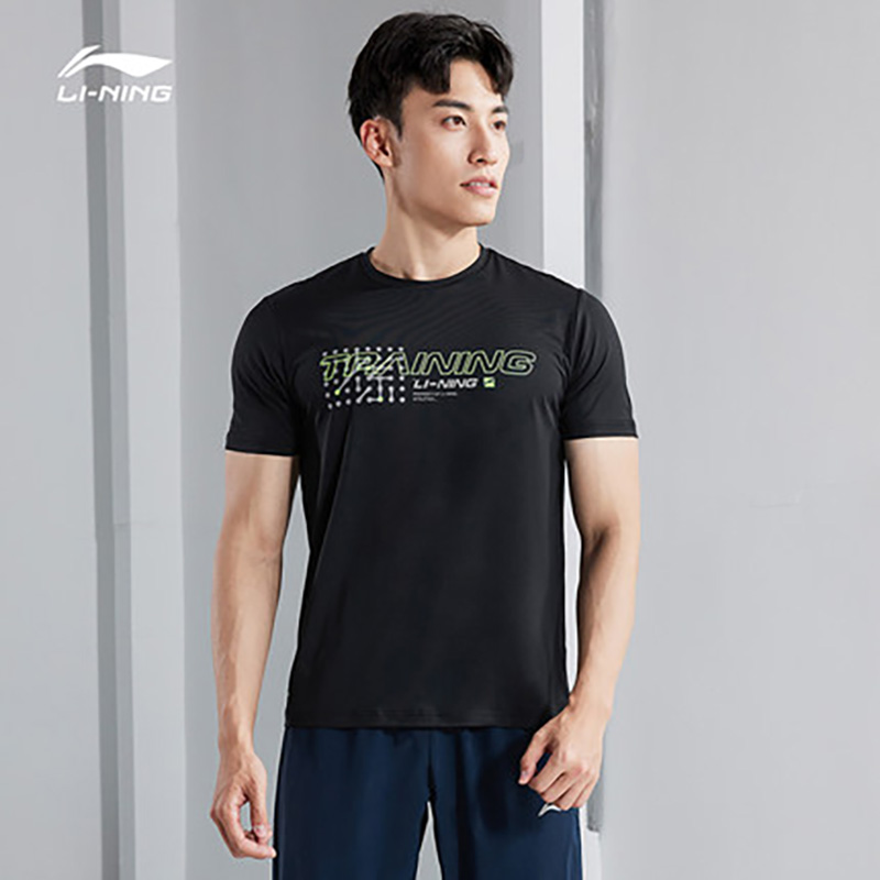 LI-NING/李宁夏季训练系列短袖快干排汗凉爽圆领运动休闲 T恤男款