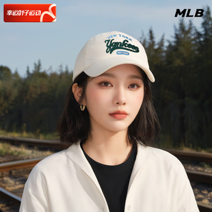 MLB官方 男女帽子2024春季新款运动帽白色鸭舌帽休闲透气棒球帽潮