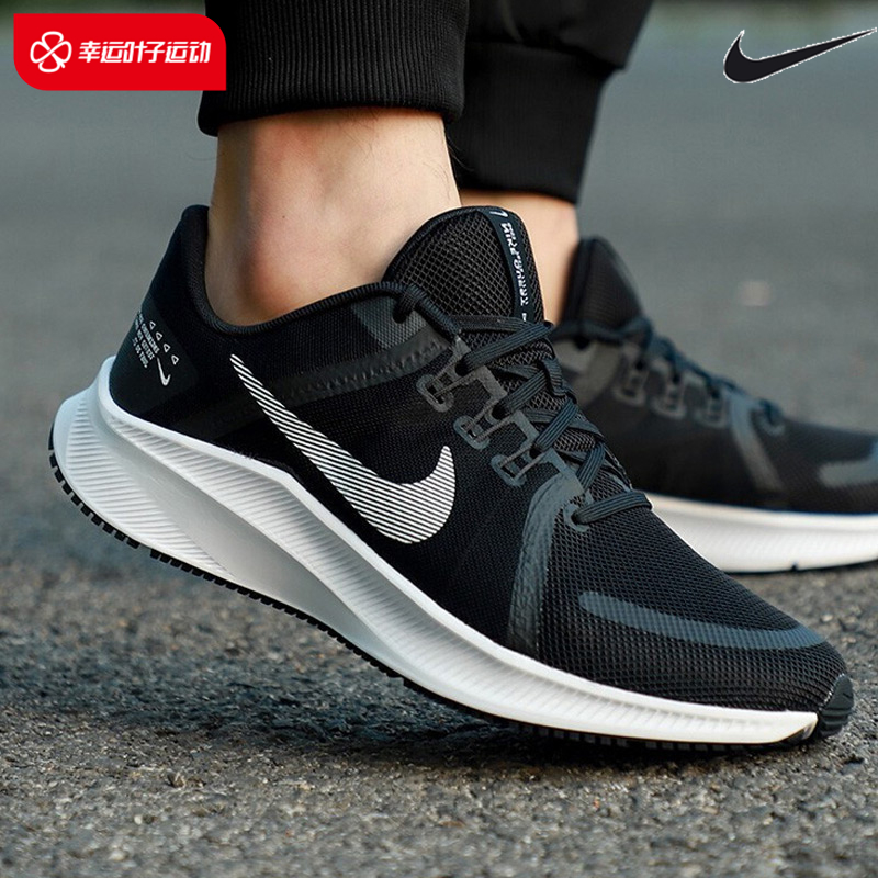 nike耐克官网网鞋男鞋2022夏季新款运动鞋黑武士减震跑步鞋da1105