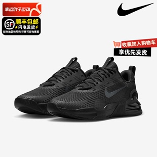 Nike耐克男鞋官方正品夏季新款黑色透气AIRMAX气垫减震运动休闲鞋