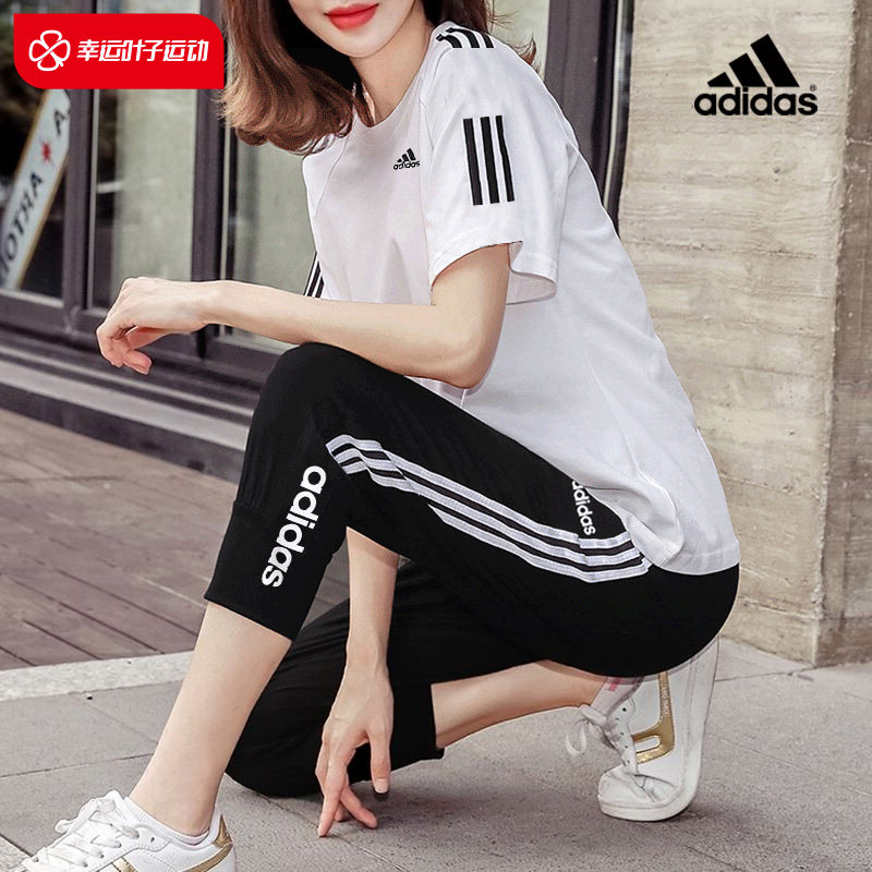adidas阿迪达斯套装女子2022夏季新款运动服宽松短袖七分裤休闲装