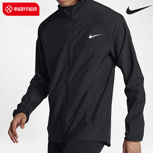 Nike耐克外套男装夏季新款梭织茄克运动服男士开衫立领夹克防风衣