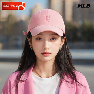 MLB官方 男女帽子粉色鸭舌帽2024春夏新款运动帽情侣棒球帽遮阳帽