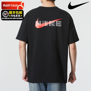 Nike耐克纯棉短袖男2024新款透气训练运动服答题卡全对T恤HF6594