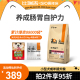 比瑞吉小型犬成年期狗粮20斤法斗泰迪冻干比熊贵宾通用型犬粮10kg